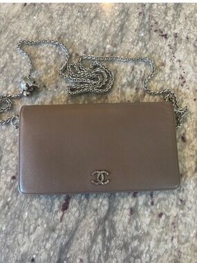 CHANEL Long Flap Wallet Taupe/Beige AUTHENTIC